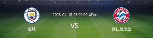 科瓦洛蒂表示：“尤文图斯必须在1月引进一名中场球员，因为博格巴和法乔利被禁赛了。